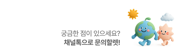 기본 배너 이미지